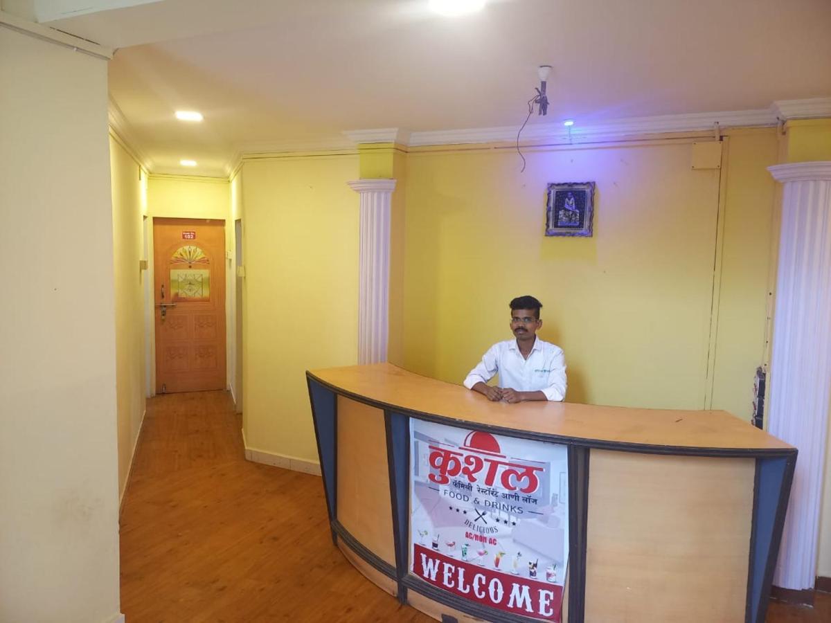 Hotel Kushal Chiplun Exterior photo