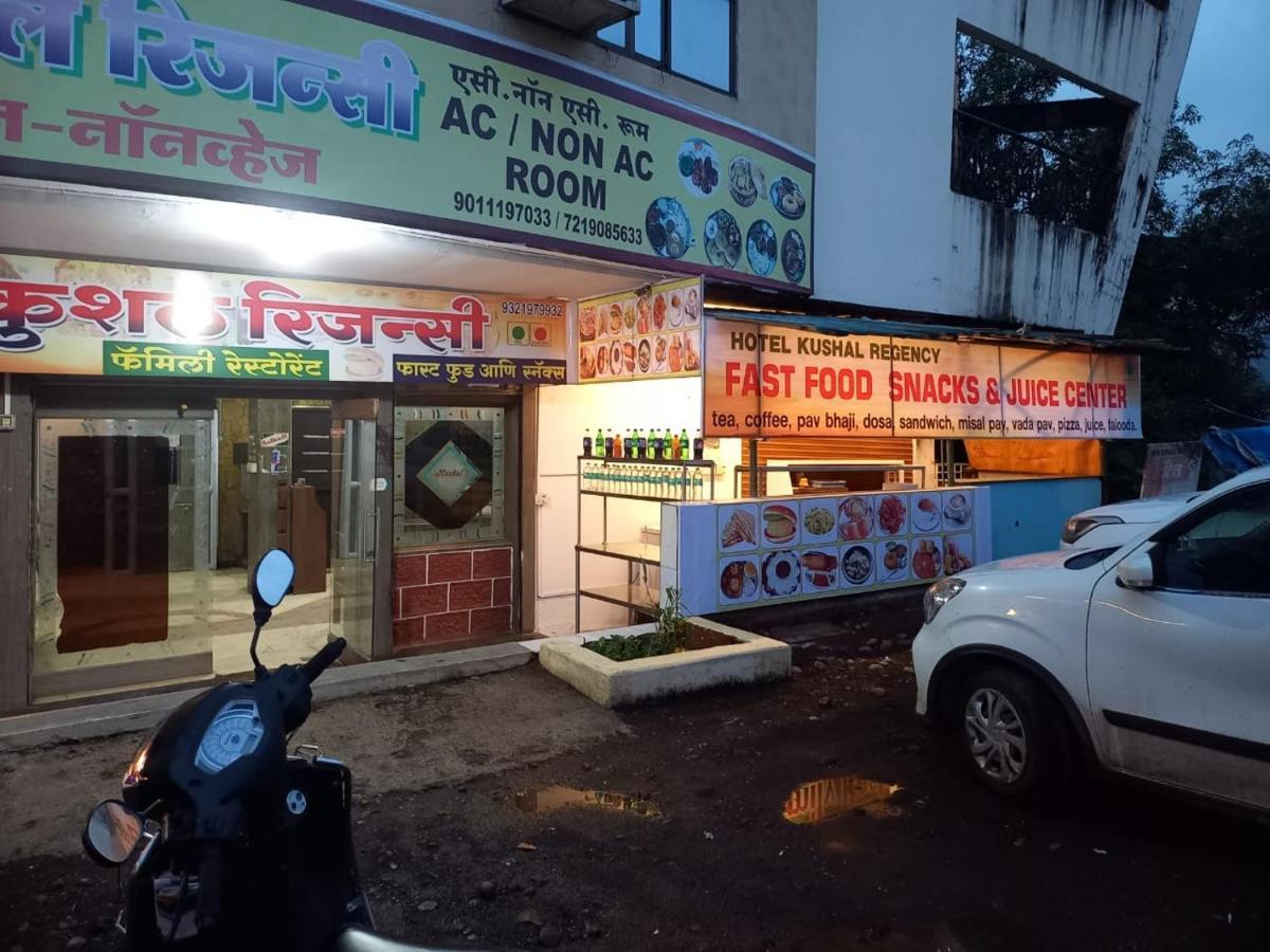 Hotel Kushal Chiplun Exterior photo