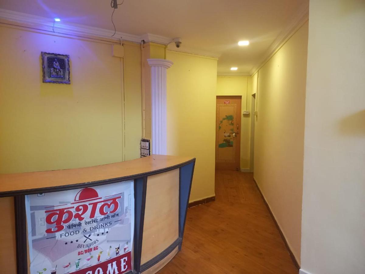 Hotel Kushal Chiplun Exterior photo